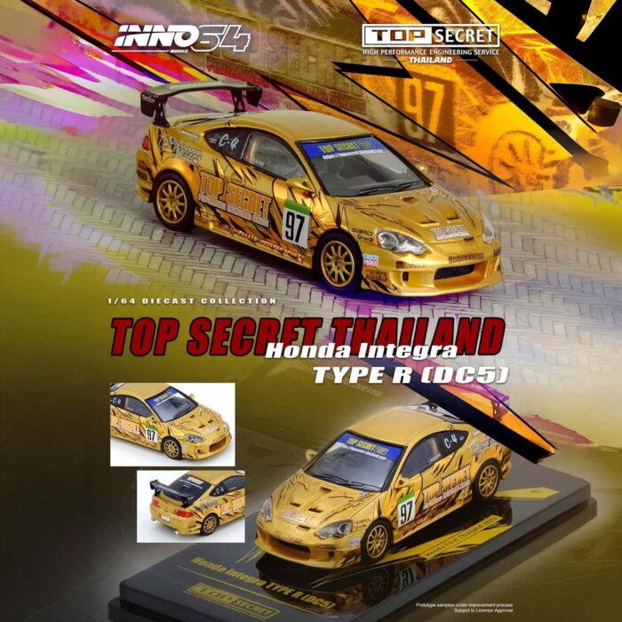 Inno64 - Honda Integra Type R (DC5)