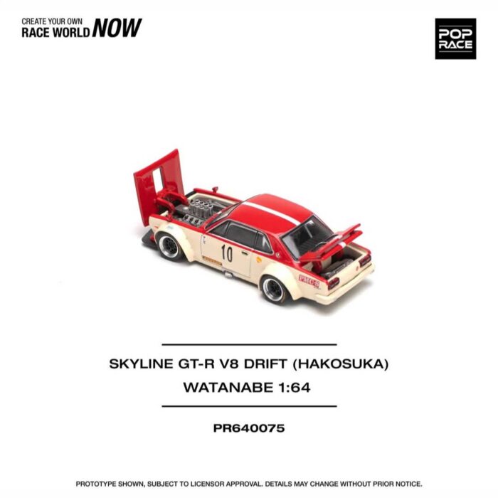 Pop Race -  Skyline GT-R V8 Drift (Hakosuka), Watanabe