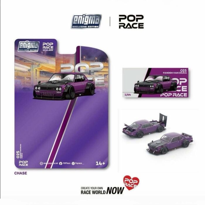 Pop Race - PANDEM Hakosuka