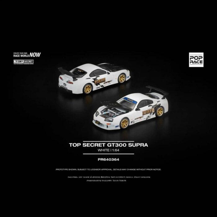 Pop Race - Top Secret GT300 Supra