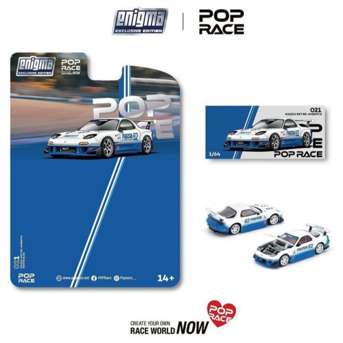 Pop Race - Mazda RX7 (FC3S)