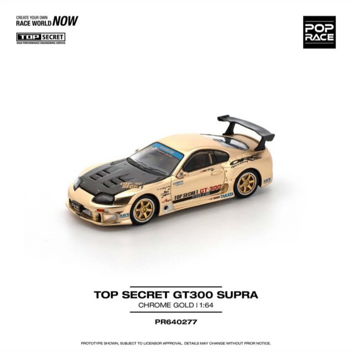 Pop Race - Top Secret GT300 Supra