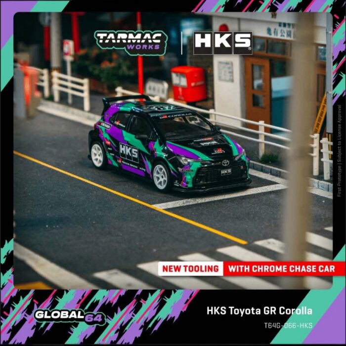 Tarmac - Toyota GR Corolla HKS