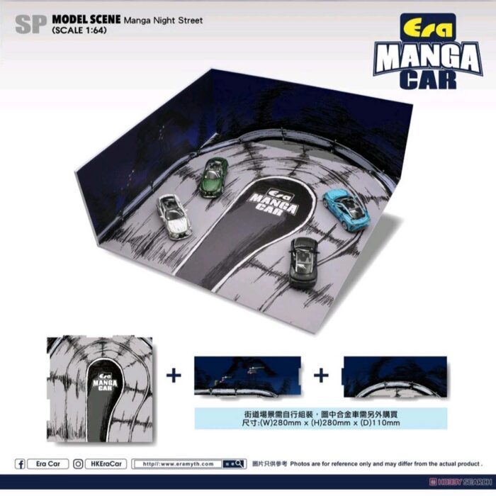 Era - Manga Diroama
