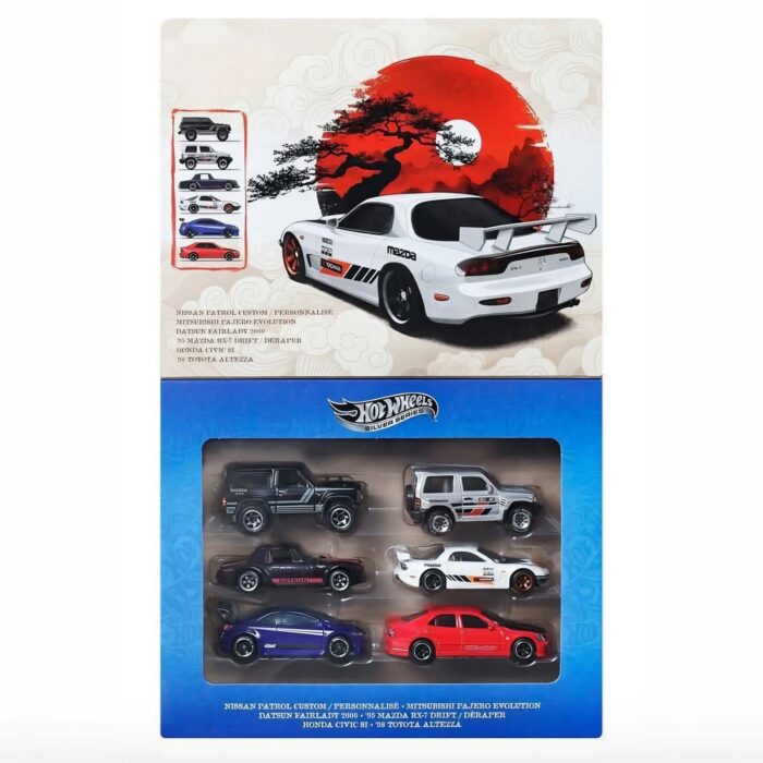 Hot Wheels - Street of Japan Multipack 6-pack in deluxe packaging.