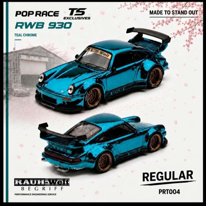 Pop Race - Top Secret A80 Supra GT300 *Tokyo Station Exclusives