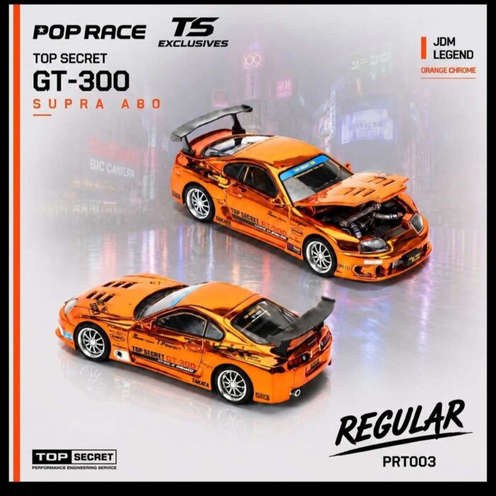 Pop Race - RWB 930 *Tokyo Station Exclusives*, teal chrome