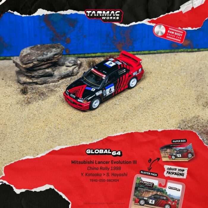 Tarmac - 1998 Mitsubishi Lancer EVO III WRC #4