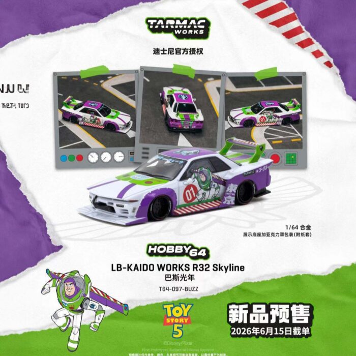 Tarmac - LB-KAIDO WORKS Nissan R32 Skyline Buzz, white/pearl/green
